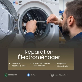 Réparation électroménager