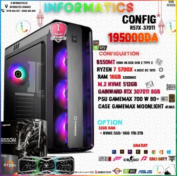 INFORMATICS CONFIG R57X-370TI PC GAMER | Ryzen 7 5700X | RTX 3070 Ti 8GB GDDR6X