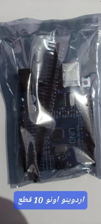 Arduino Uno