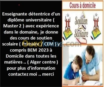 Cours de soutien scolaire Primaire / CEM à Domicile