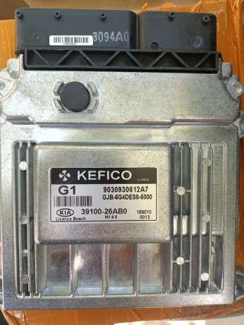 Mémoire Kia hyundai