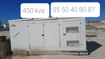Groupe électrogène 300 kva مولد كهربائي