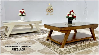 Table basse en bois hêtre couleur marron et beige