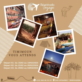 Timimoun 2024 تيميمون