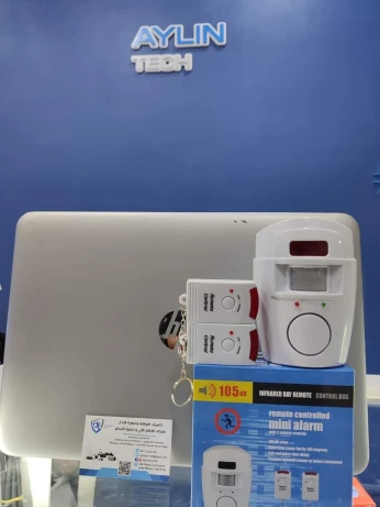 Mini système d'alarme 110db جهاز إنذار