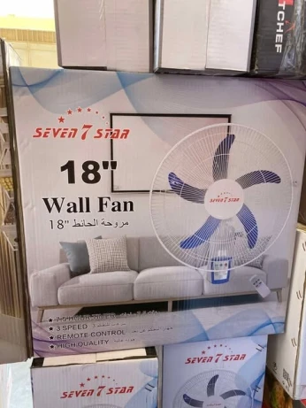 ventilateur mural 18 pouce