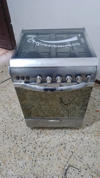 كويزينيار