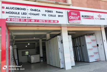 ALUCOBOND, Forex, Publicité, LED, CHANT, SPOT 3D