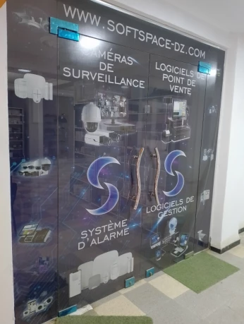softspace