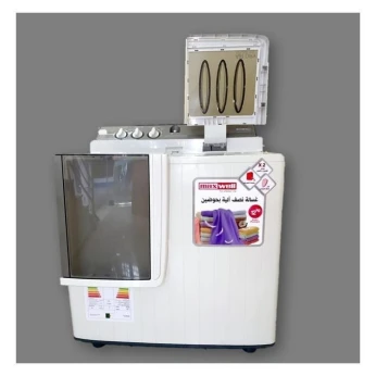 MACHINE A LAVER MAXWELL SEMI AUTOMATIQUE