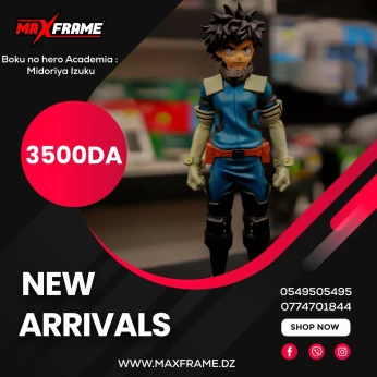 My Hero Academia : Midoriya Izuku