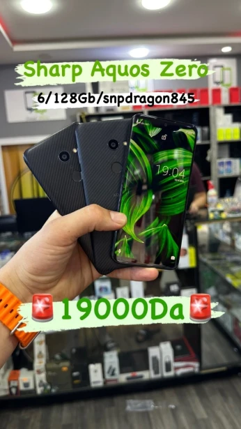 Sharp Aquos Zero