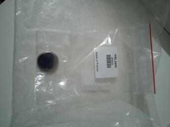 Piles lithium
