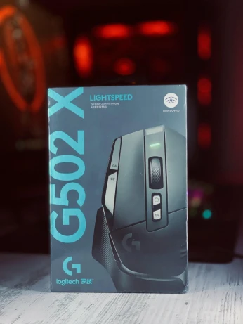 Logitech G502 X Lightspeed