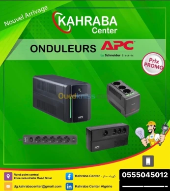 Nouvel arrivage onduleurs APC