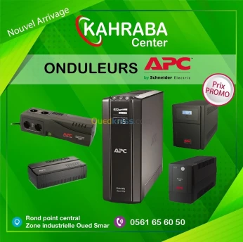 Disponible toute la gamme des onduleurs APC
