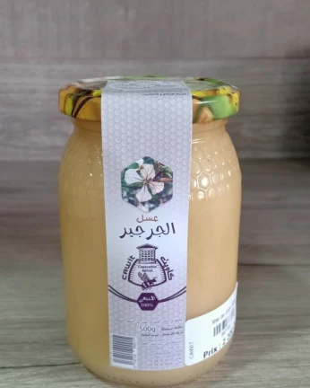 عسل الجرجير