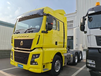SITRAK G7 S 2025