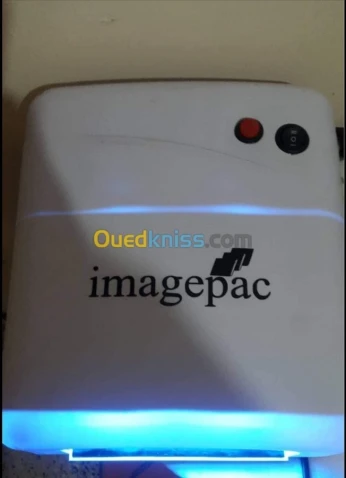 imagepac stampmaker