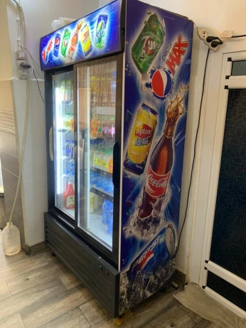 Frigo