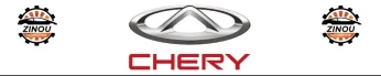 Mécanique Chery QQ