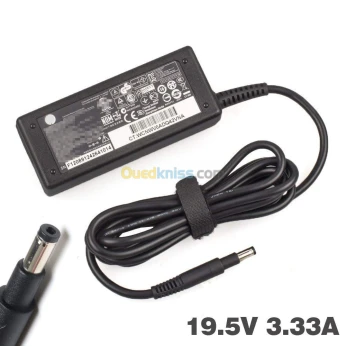 Chargeur laptop (pc portable) HP Sleekbook 19.5V/3.33A original