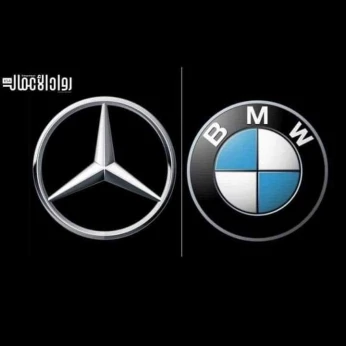 AIRBAG services BLIDA