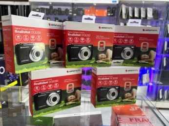 AGFAPHOTO Realishot DC8200 21MP FULL HD Zoom 8x LCD