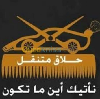 Coiffeur a domicile