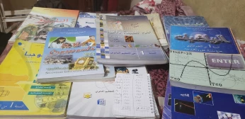كتب مدرسية للسنة الاولى جذع مشترك علمي بنصف الثمن