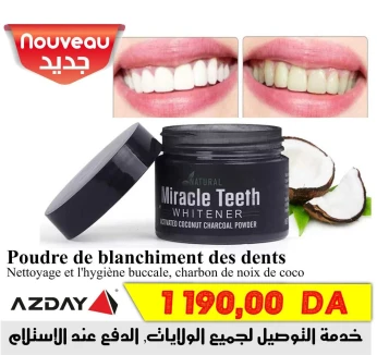 Poudre de blanchiment des dents