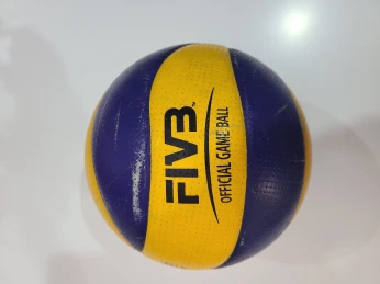 Official game ball