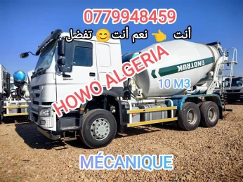HOWO CAMION MALAXEUR BETON 6*4 et 8*4 2024
