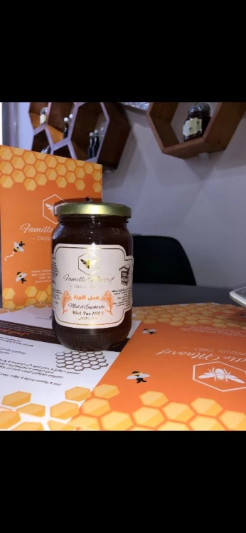 Mield d euphorbe عسل البينة
