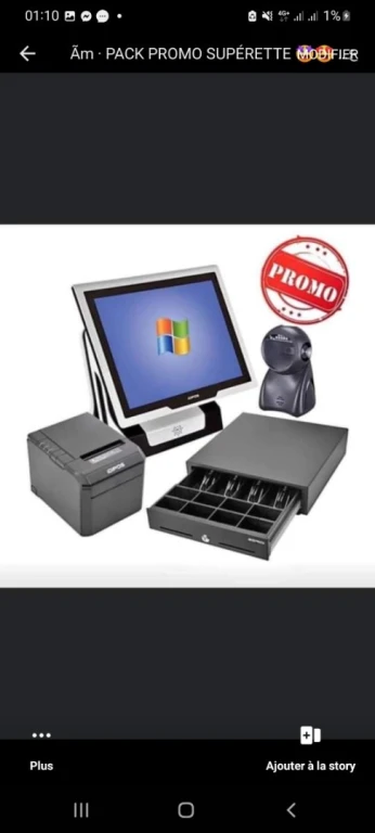 PACK LOGICIEL DE VENTE CAISSE PRO 2022