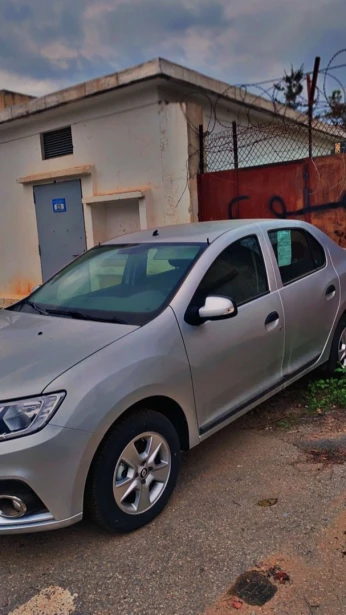 Renault Sambol 2023 Sambol