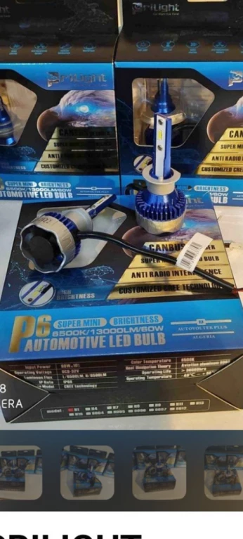P6 prilight h11 Antibrouillard