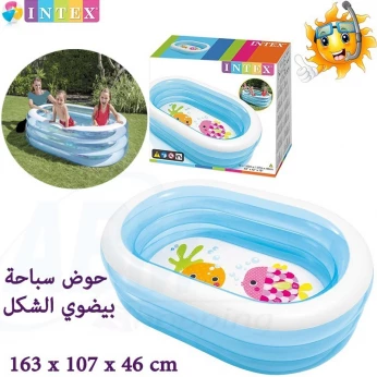 Piscine ovale 163 x 107 x 46 cm- INTEX