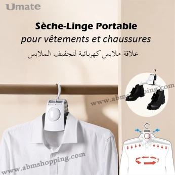 Sèche-Linge Portable pour vêtements et chaussures | Umate