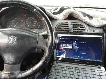 scanner auto a domicile