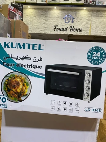 MINIFOUR Ventilé Kumtel 70L