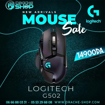 Logitech G502 Mouse 