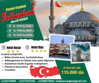Voyage organisée ISTANBUL