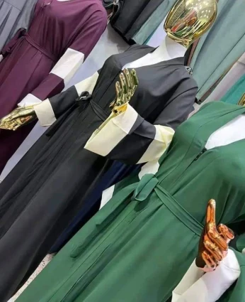 درارية