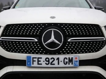 Calandre Grille Mercedes GLE