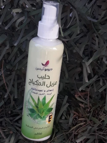 حليب مزيل المكياج