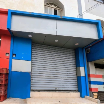 Location Local Alger Ain benian