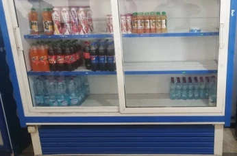 Frigo murale 2 mètres