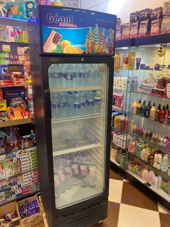 Frigo Géant