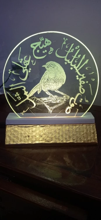 Gravure sur verre